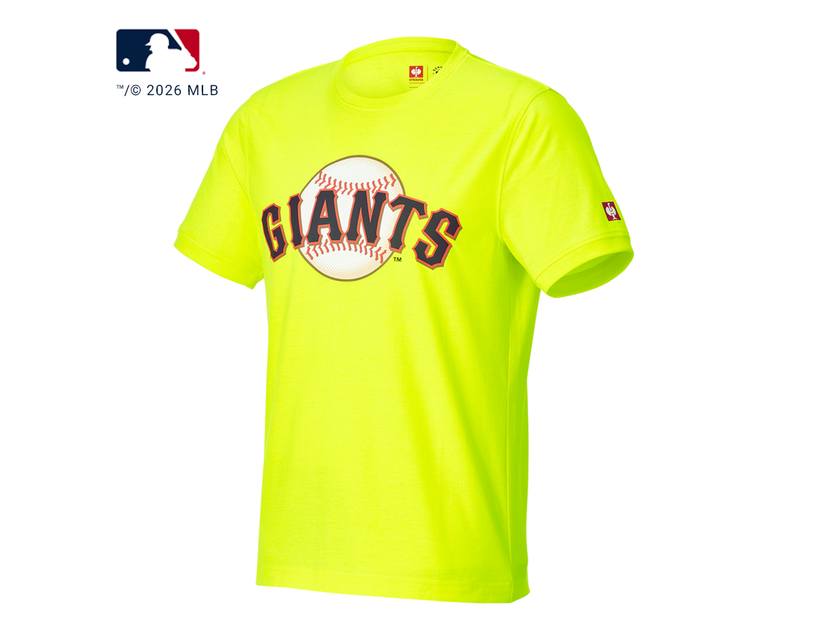Kollaborationen: MLB™ T-Shirt neon + GI neongelb