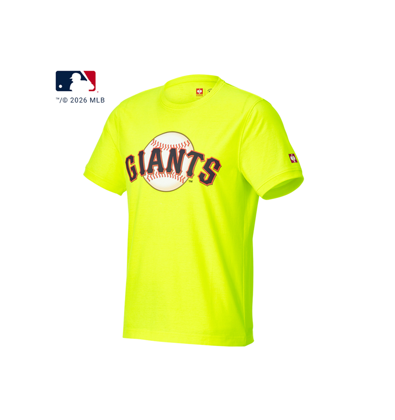 Spolupráce: MLB™ Tričko neon + GI neonová žlutá